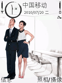 电影下载 明星排名大全,揭秘影视圈璀璨星辉