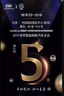 体育圈是干净的吗 热点黑料在线免费观看,干净与否，热点黑料一网打尽