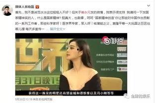 热点事件黑网爆料.娱乐圈潜规则有哪些,黑网爆料背后的真相