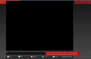 娱乐圈的不正常系统 17173爆料怎么进入,17173独家爆料内幕深度解析