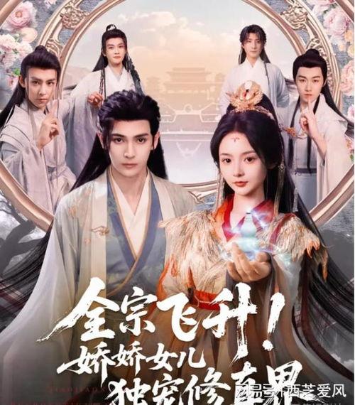 全员读心后,揭秘内心世界，共筑和谐心灵之桥