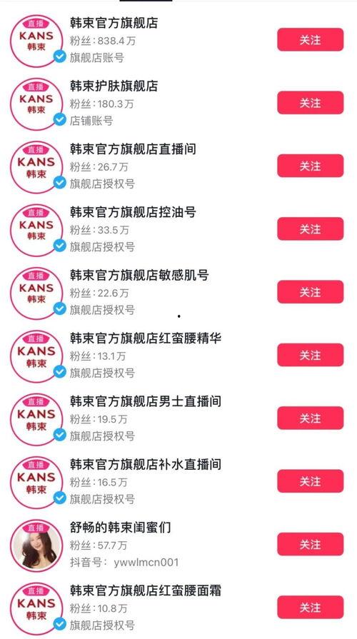 抖音爆料吃瓜观看在线 吃瓜爆料短剧吃瓜爆料大赛每日聚集地 每日有料,每日短剧爆料大赛，揭秘娱乐圈幕后风云