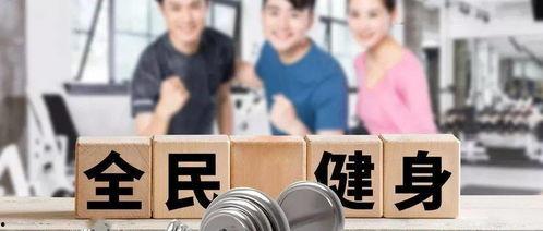 体育圈智慧赛事平台