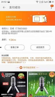 爆料网每日精选最新消息 潜规则是什么意思,职场生存法则背后的秘密