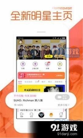 黑料正能量 今日爆料,揭秘娱乐圈正能量背后的故事