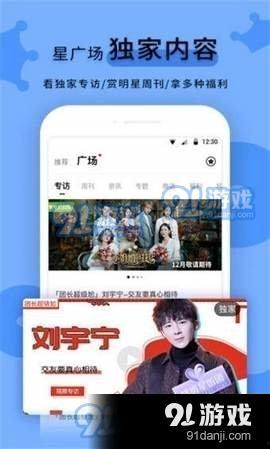 黑料正能量 今日爆料,揭秘娱乐圈正能量背后的故事