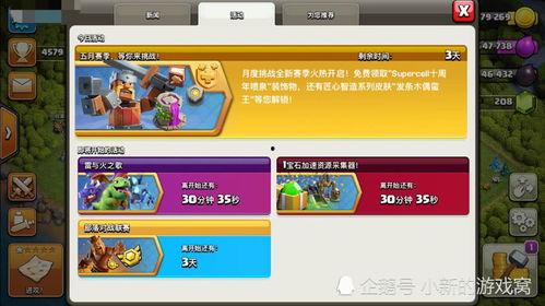 51今日大瓜 吃瓜爆料短剧吃瓜爆料大赛每日聚集地,吃瓜爆料短剧大赛，每日热点聚集地