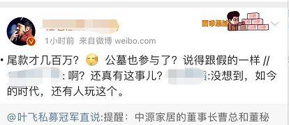 51今日大瓜 吃瓜爆料短剧吃瓜爆料大赛每日聚集地,吃瓜爆料短剧大赛，每日热点聚集地