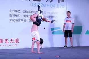 体育圈cp,运动场上的爱情故事