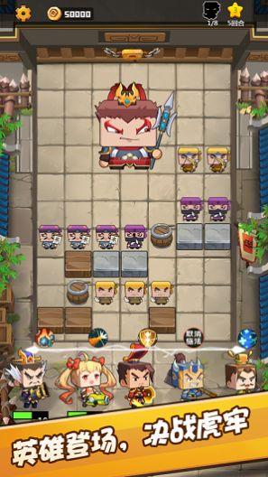 吃瓜大世界最新版下载,揭秘娱乐圈幕后风云，下载体验独家揭秘